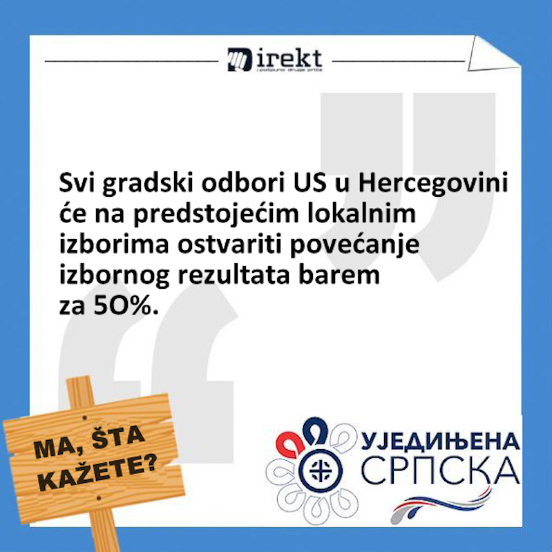 ujedinjena-srpska